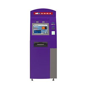社?？ㄞk理自助機(jī)CZ5018